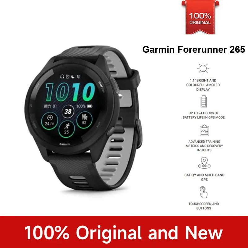 Garmin Forerunner 265 Sports W - Outdoor Sport Smart Watch 리뷰 및 가격