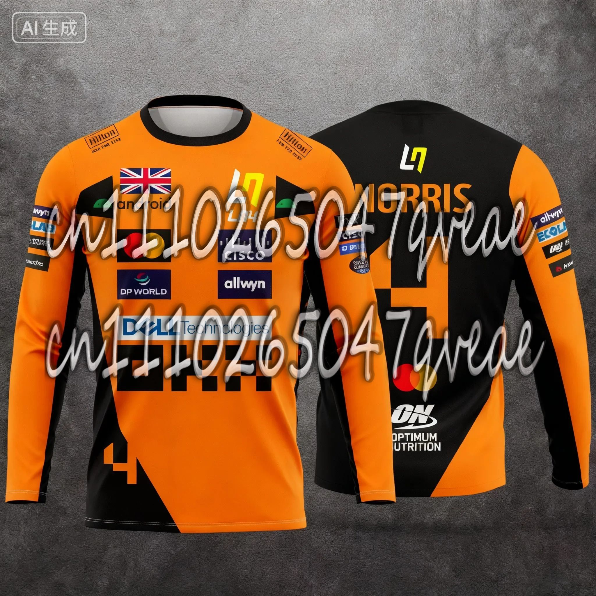 Lando Norris NO.4 2026 New Rac - Outdoor Sportswear 리뷰 및 가격