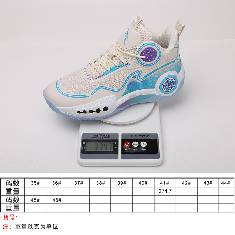 Firm Grip Unisex Mesh Athletic - Outdoor Sport Complex 리뷰 및 가격