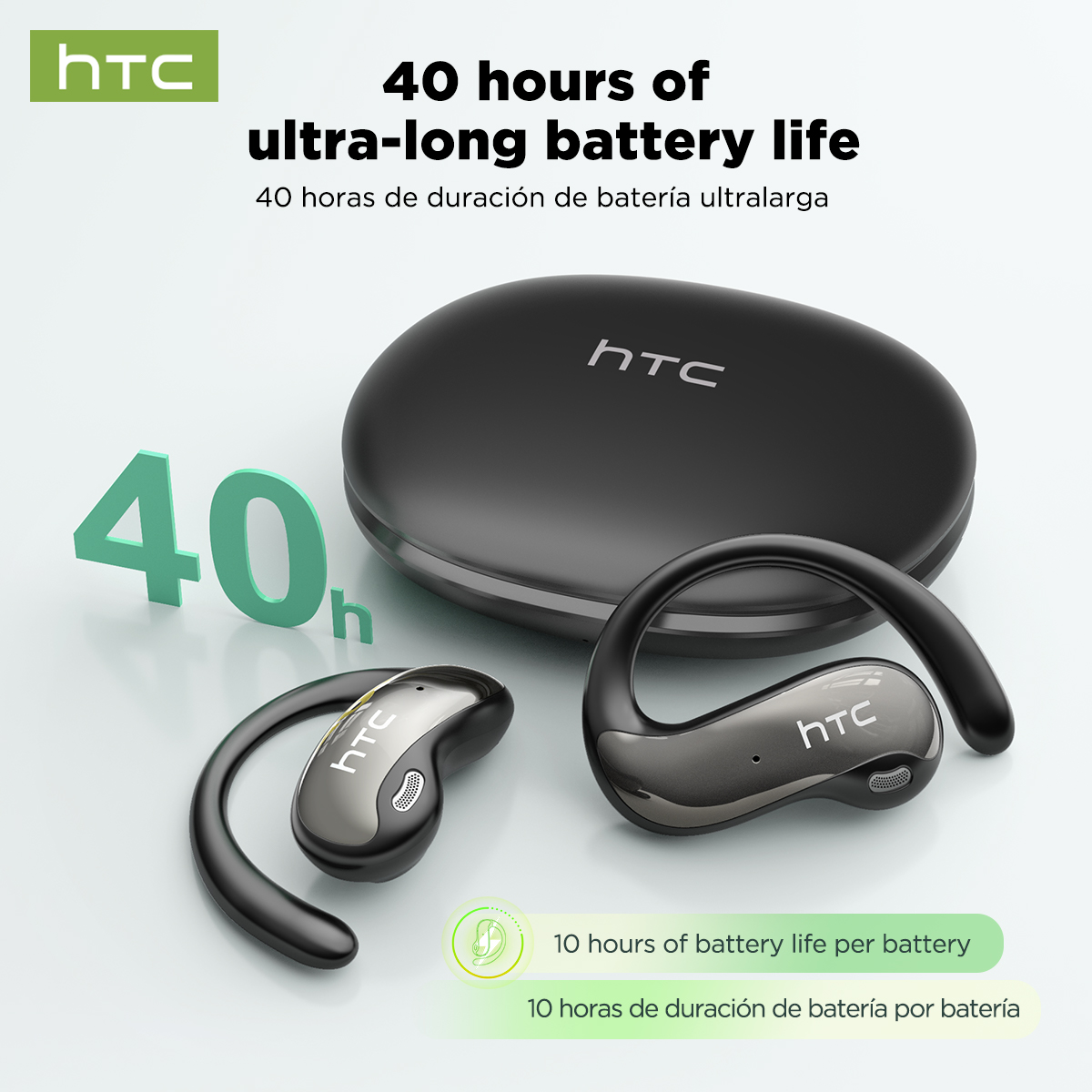 HTC NE19 Bluetooth Earphones A - Outdoor Sport Bar 리뷰 및 가격