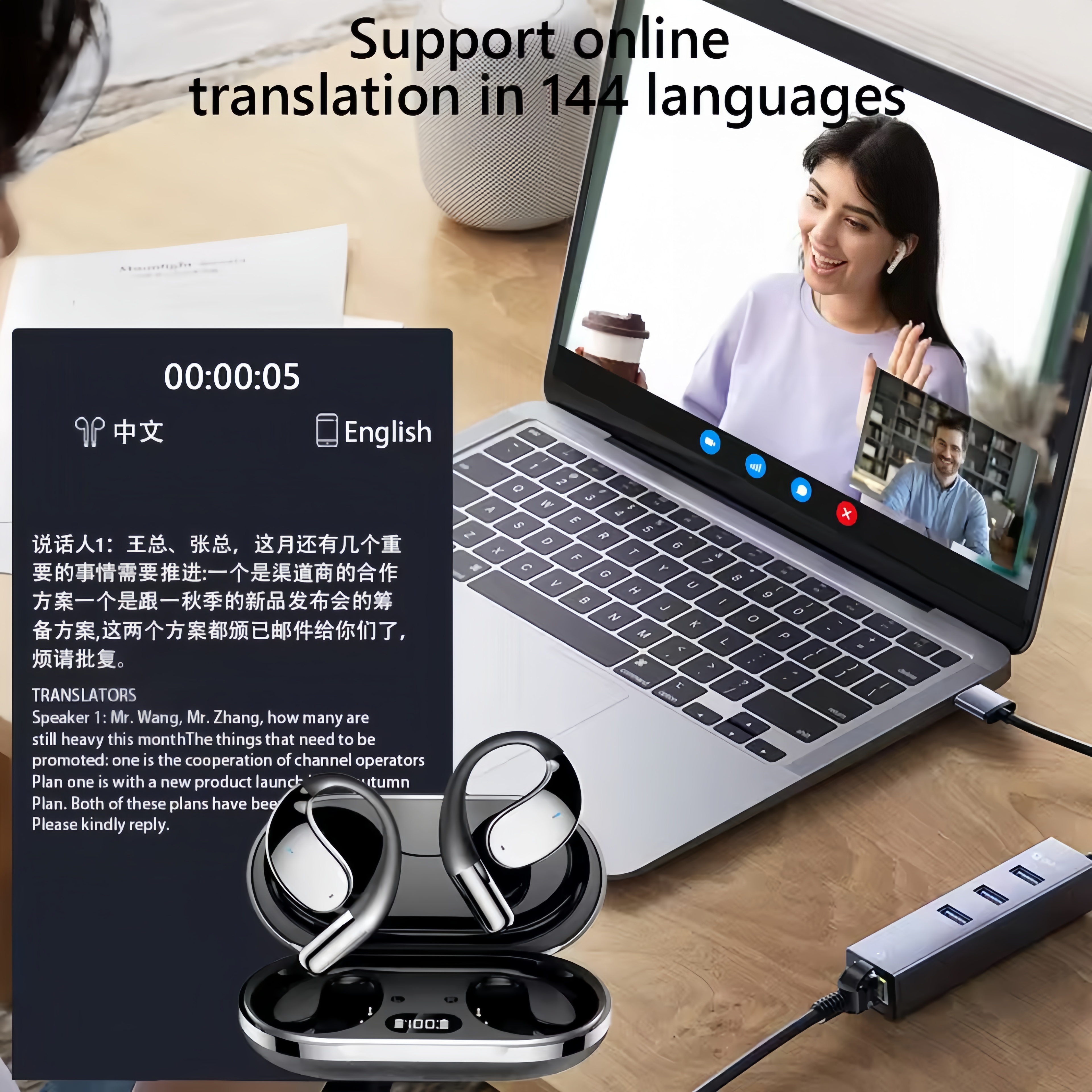 2026 New AI Translation Earbud - Outdoor Sport Bar 리뷰 및 가격