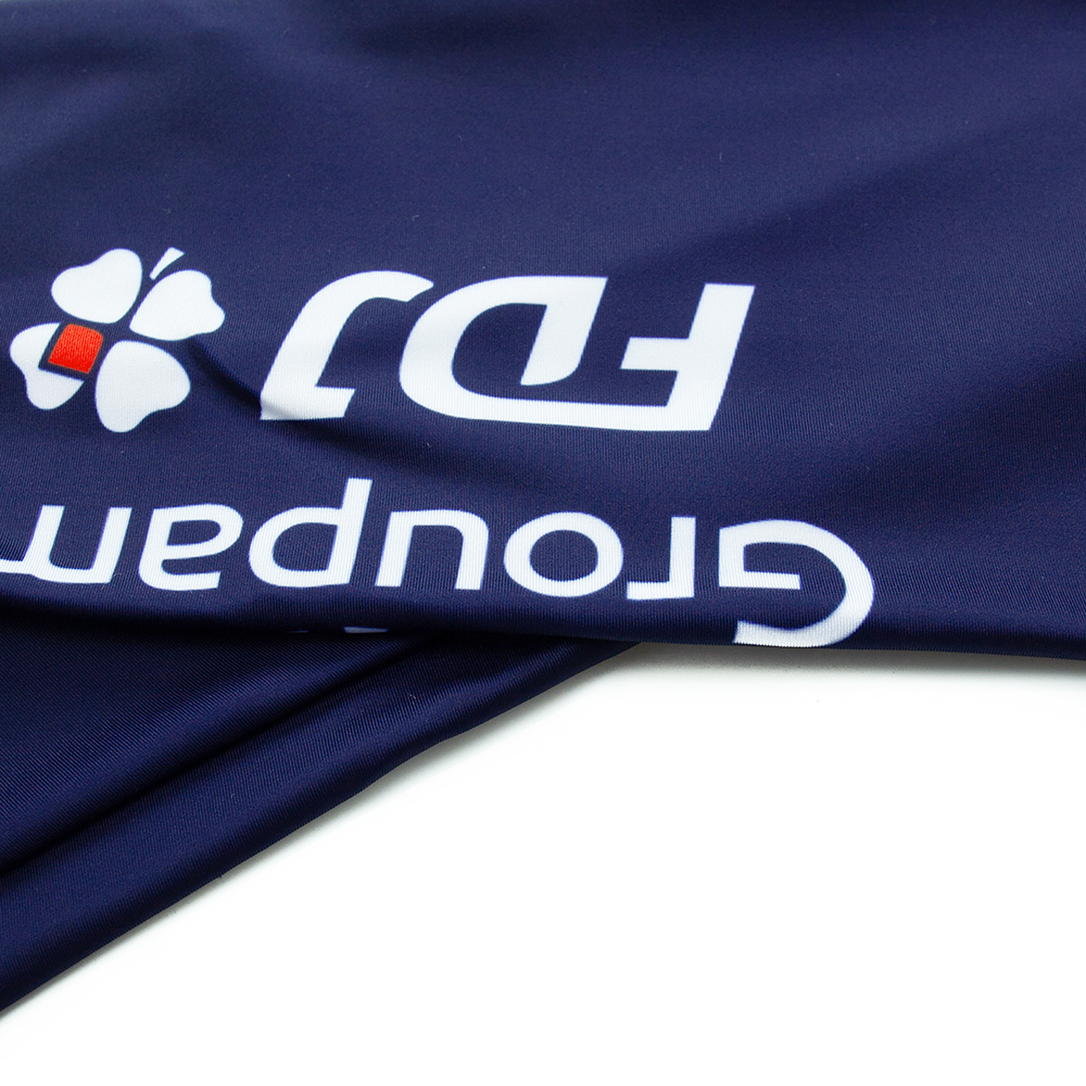 2025 FDJ Group Cycling Arm War - Outdoor Sportsman Group 리뷰 및 가격