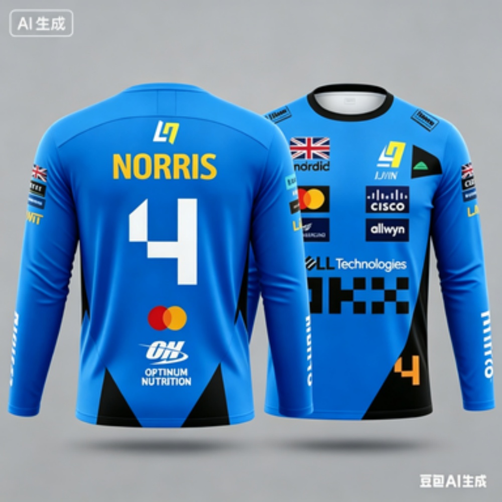 Norris No.4 Racing Suit Long-S - Outdoor Sportswear 리뷰 및 가격