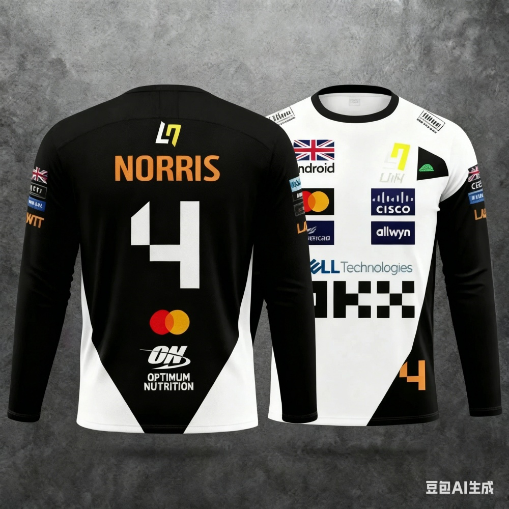 Norris No.4 Racing Suit Long-S - Outdoor Sportswear 리뷰 및 가격